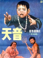 软绵绵的姐姐