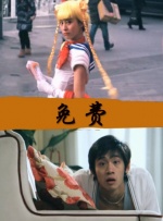 在线不卡日韩