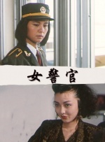 男人天堂99
