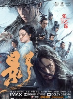 国产精品视频全国免费观看