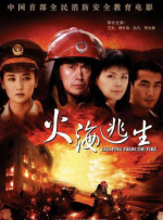 pornhub中文网在线