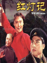 色av不卡