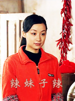 男生插女生的视频