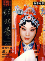 视频一区色眯眯视频在线