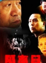 37文体艺术任份