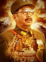女大学生的采访