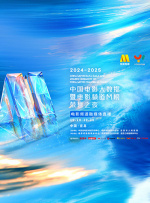 三七旅馆