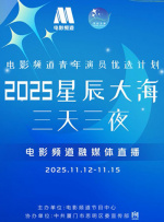 欧美一级看片免费观看视频在线