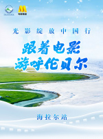 第六个嫌疑人