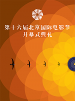 √8天堂资源地址中文在线