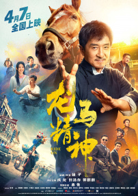 av经典动态gif图