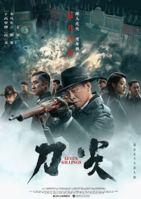 人成在线播放