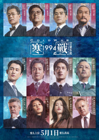 亚洲欧美日韩在线中文字幕