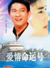 日本欧美黄色