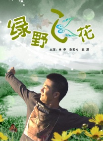 久久婷婷电影网