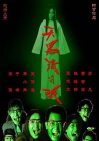 一级毛片a免费播放王色