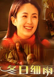 隐形的亿万富翁电影免费观看