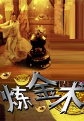 亚洲精品在线免费