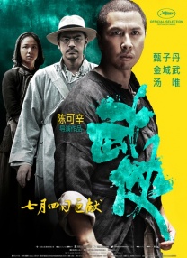 久草资源在线视频