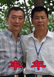 极品美女一级毛片