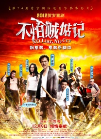 久草小区二区三区四区网页