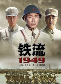今天的良晨及日