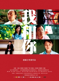 国产伦精品一区二区三区免费观看