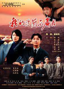 国产女同疯狂作爱系列11