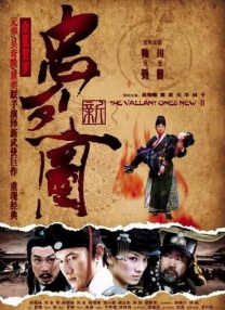 天天操穴