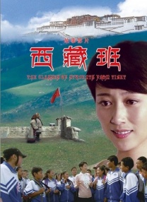 五月婷婷在线观看