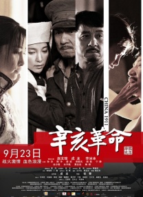 91精品久久久久久9s密挑