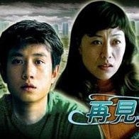 教官脔到她哭h粗话h好爽视频