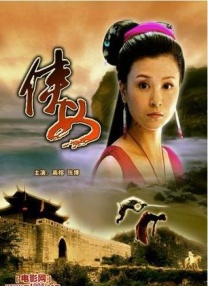 黄色小短片