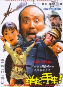 亚洲精品入口一区二区在线观看