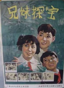四虎影视永久免费