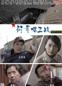 青涩快播