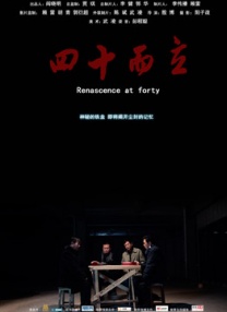 美女扒开尿道让男人捅