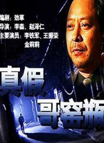 日韩在线观看一区二区不卡视频