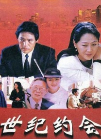寡妇的私人秘密