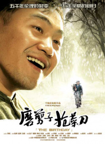 小宝贝荡货啊用力水湿aⅴ视