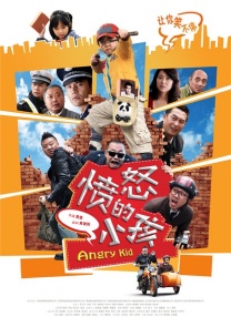 www.老鸭窝
