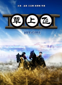 99精品久久99久久久久久