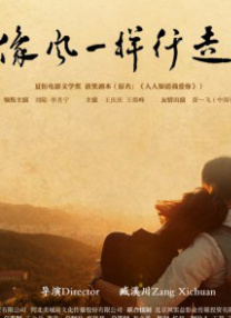 色吊丝中文字幕