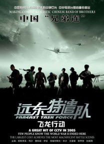 亚洲福利在线视频