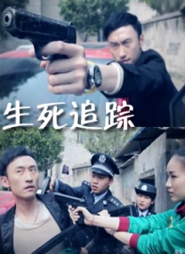 少女之初恋