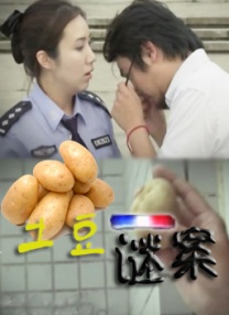 色视av