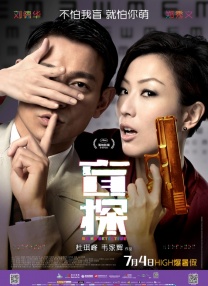 绿帽男欢娇妻绿自己免费