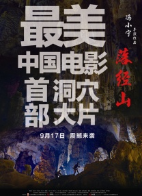 日本人黑人ⅹ╳