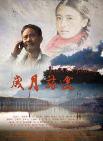 免费任我爽橹视频在线观看