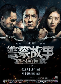 综合在线亚洲